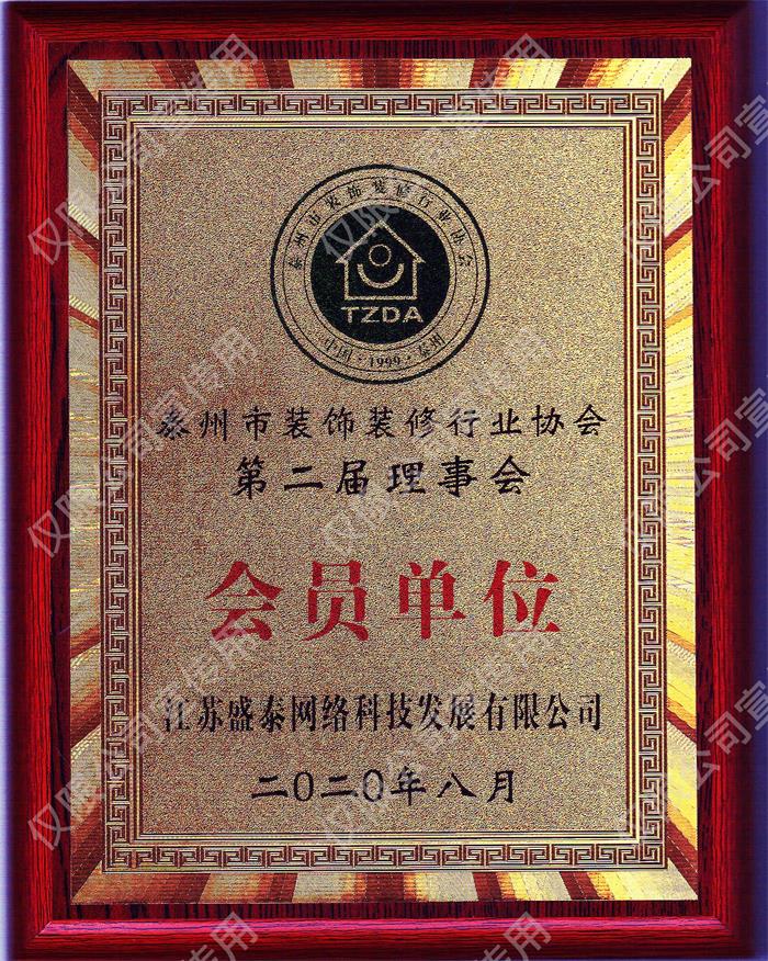 ̩�����b��b�ޅf(xi��)��(hu��)��(hu��)�T��λ