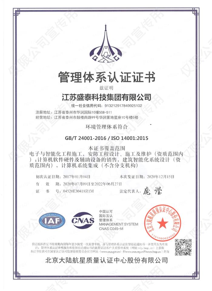 �h(hu��n)�������wϵ�J(r��n)�C�C��(sh��)