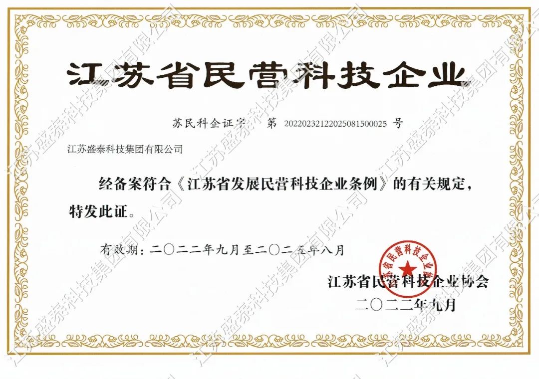 ���Kʡ��I(y��ng)�Ƽ���I(y��)